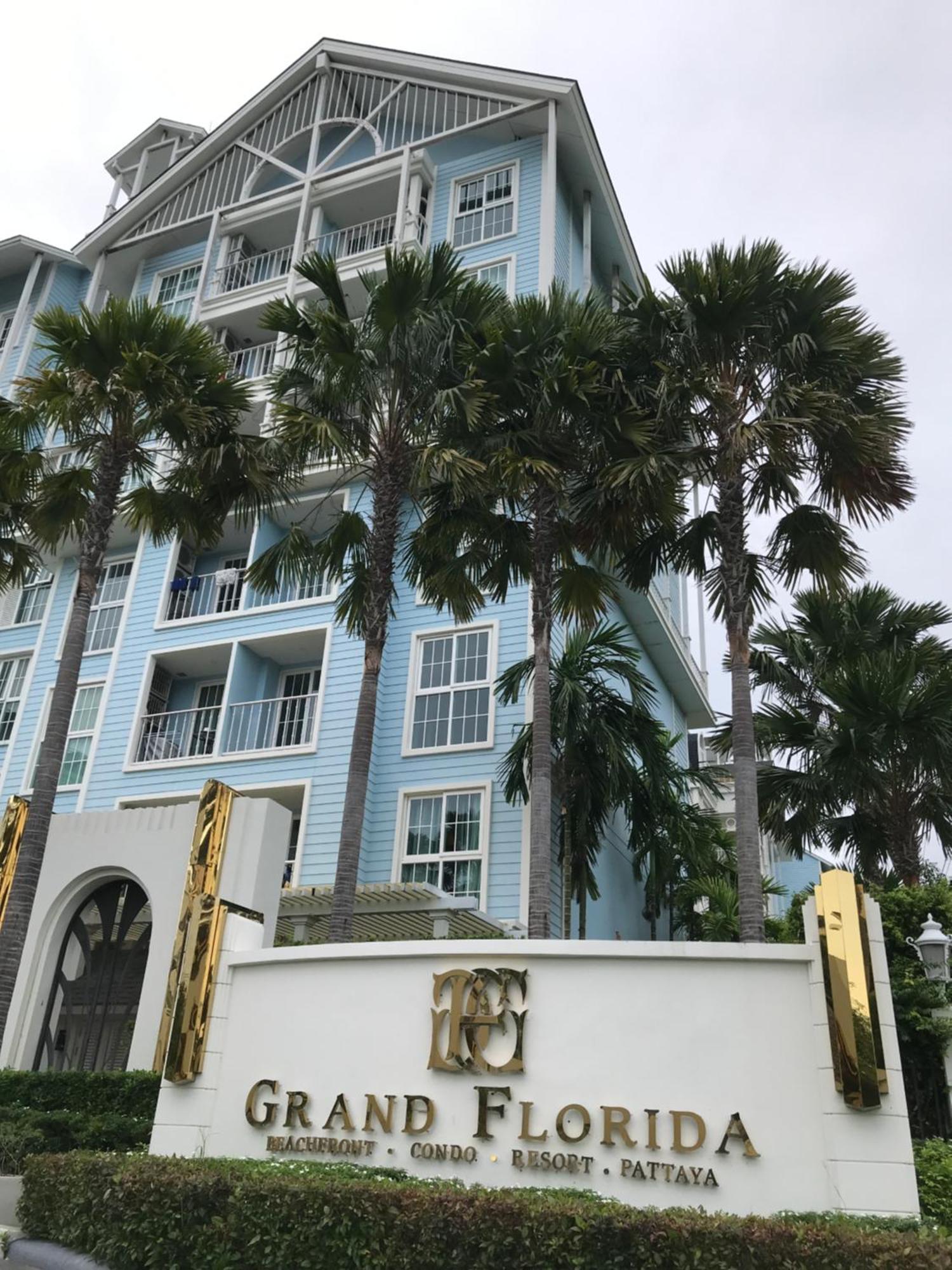 Grand Florida芭提雅带免费游泳池温泉桑拿浴和健身房瑜伽室私家海滩公寓e206 Na Chom Thian Exterior photo
